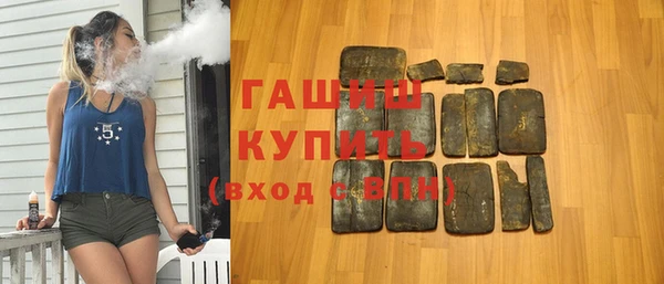дживик Балабаново