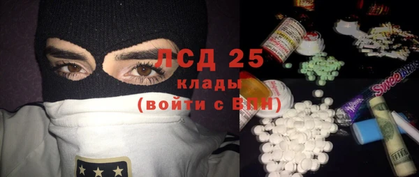 дживик Балабаново