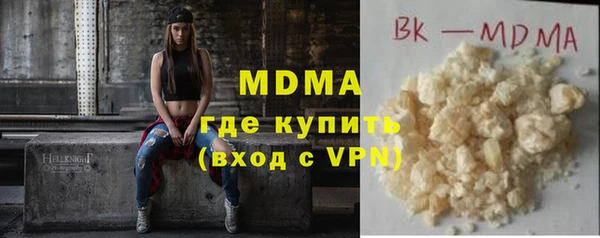 дживик Балабаново