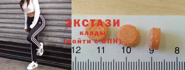 дживик Балабаново