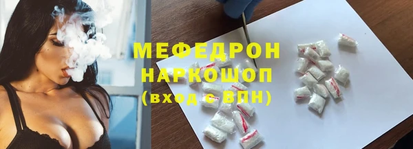 гашишное масло Баксан