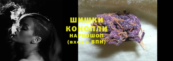 гашишное масло Баксан