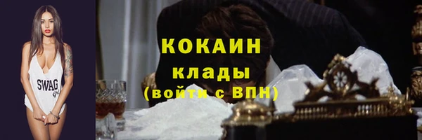 дживик Балабаново