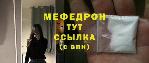 гашишное масло Баксан