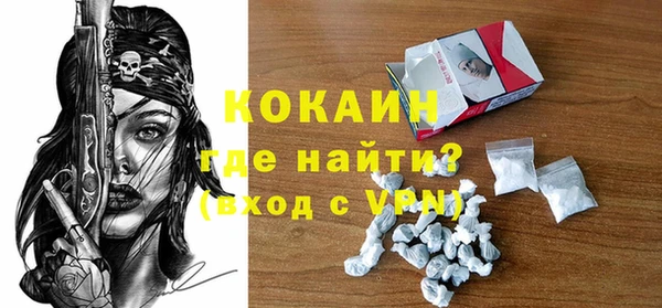 дживик Балабаново