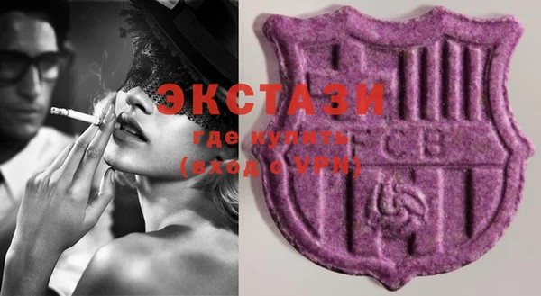 дживик Балабаново