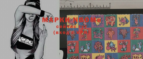гашишное масло Баксан