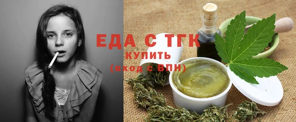 дживик Балабаново