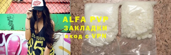 дживик Балабаново