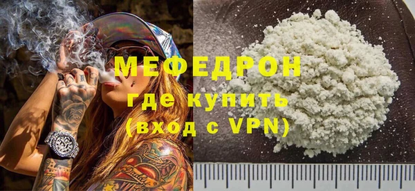 дживик Балабаново