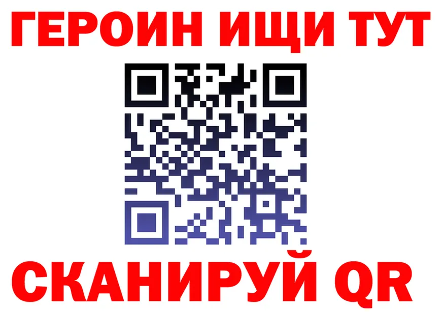 МЕФ 4 MMC рабочий сайт площадка omg Тосно